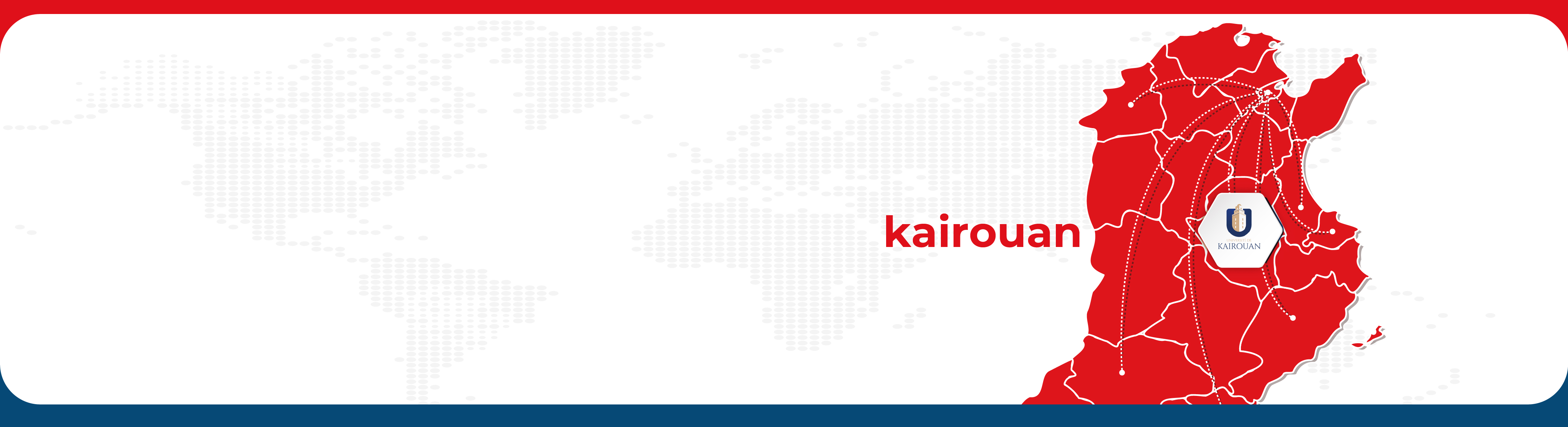 banniere kairoun