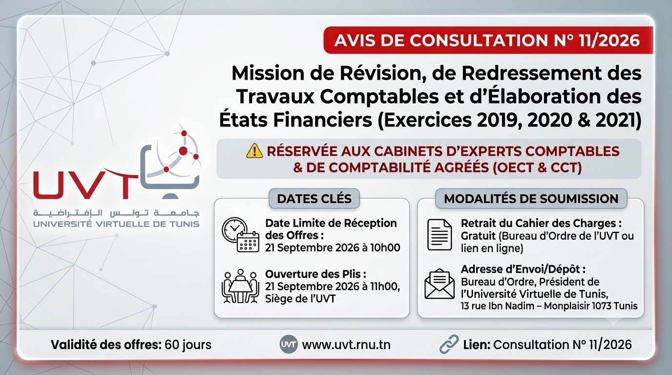 consultation 11 2026