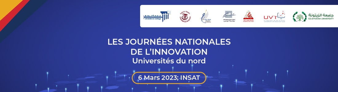 JNI BANNER WS