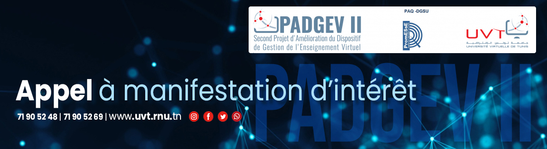 PADGEV II BANNER 2021