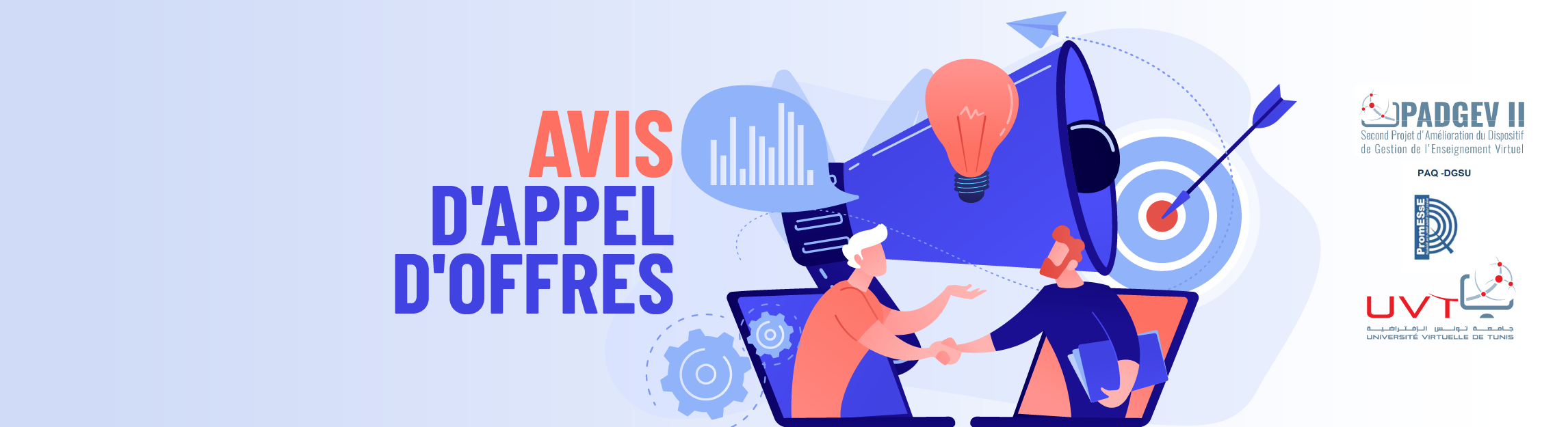 Avis d'appel d'offres UVT