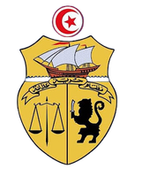 Ministère de l’Industrie des Mines et de l’Energie
